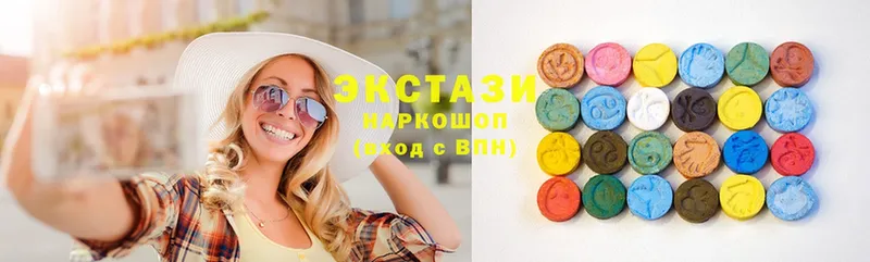 Ecstasy Дубай  Апшеронск 